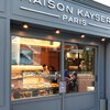 MAISON KAYSER - だいぶ小さくなった本店