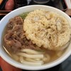 因幡うどん 渡辺通店