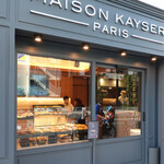 MAISON KAYSER - だいぶ小さくなった本店