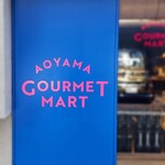 AOYAMA GOURMET MART - 
