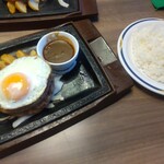 ステーキガスト - 