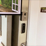 北新地給食室 - 4F入口