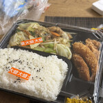 オリジン弁当 - 料理写真: