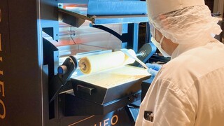 Hotel Harvest Kyu Karuizawa