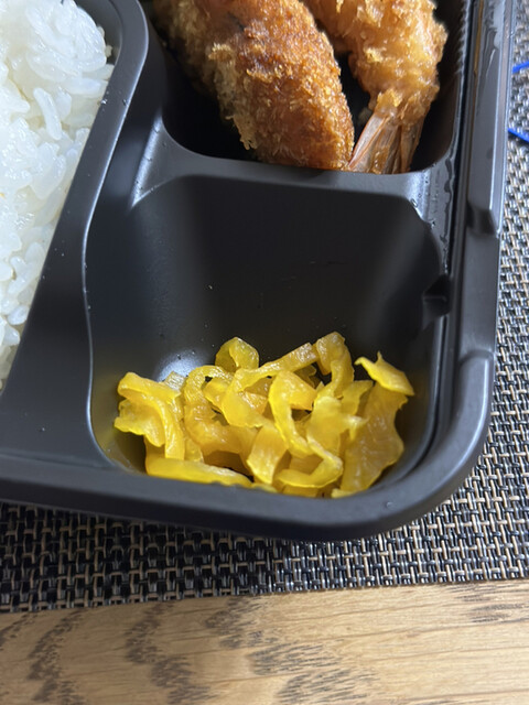 Origin Bento Sumida Ishihara 2 Chome Ten - Honjo Azumabashi