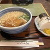 駅前 うどん