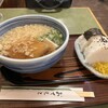 駅前 うどん - 