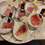 熟成和牛焼肉エイジング・ビーフ - 