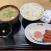 大衆食堂 半田屋 東口BiVi店