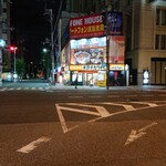 東京チカラめし - 外観