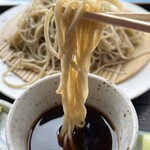 Restaurant Saikou Chiten