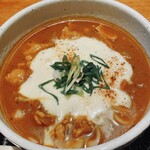 カレーうどん ひかり - 