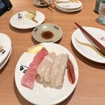 Sushi Choushimaru - 