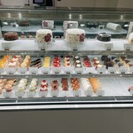 PATISSERIE HANA - 