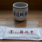 茶寮都路里 - 