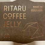 RITARU  COFFEE - RITARU COFFEE JELLY 無糖 120g（378円）