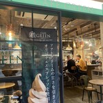 カフェ グリーン トカチ - 