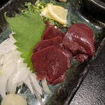 HAKATA MOTSUNABE TOKUNAGAYA - 