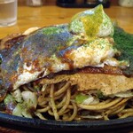 荒尾屋 - 大盛りモダン