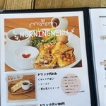 Hidamari Cafe - 