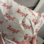 Zopfカレーパン専門店 - 