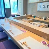 和 のぎ - 