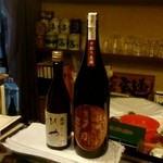 Takara Zushi Bunten - お酒パート2