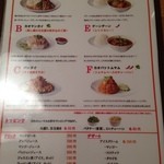 バンセーン アロイチンチン - 