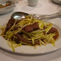 香港園 - 