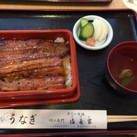 満寿家 - 