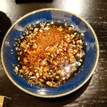 島津 - 生姜醤油