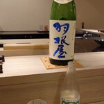 島津 - 富山 羽根屋 純米吟醸 煌火（半合）と冨士ミネラルウォーター