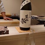 島津 - 山形 東北泉 純米吟醸 酒未来（半合）