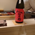 島津 - 奈良 みむろ杉 純米吟醸 渡船弐号（半合）