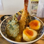 天ぷら 乃々花 - カスタマイズのっけ天丼¥1,100