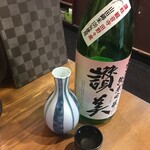 Shimpei Udon - 川鶴 讃美 無濾過 純米吟醸