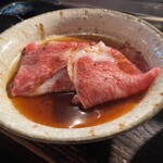 深夜焼肉 だいちゃん - 