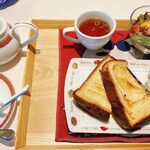 Museum Cafe - 