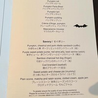 フレンチ キッチン - 