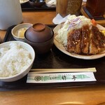 Tonkatsu Taketei - 