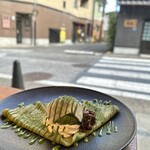 伍町カフェ - 