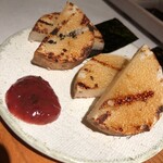 Yakitori Genya - 