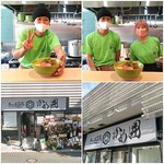 手打麺祭 かめ囲 - 