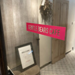 GENTLE BEARS CAFE - 