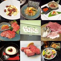 焼肉トラジ 大阪ヒルトンプラザ ウエスト店 - 