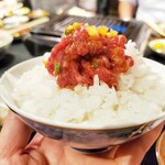 Yakiniku Uiro- - 