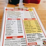 フーディカル ヒーローズ - メニュー