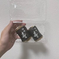 別邸 壽 -  別邸 壽 -