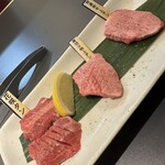 焼肉せんりゅう - タン食べ比べ