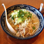 Shiromu Soi Gao - 